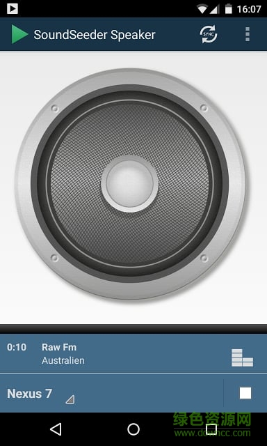 声音种子(SoundSeeder Speaker)