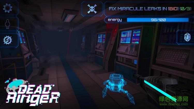 Dead Ringer: Fear Yourself Dead Ringer: Fear Yourself