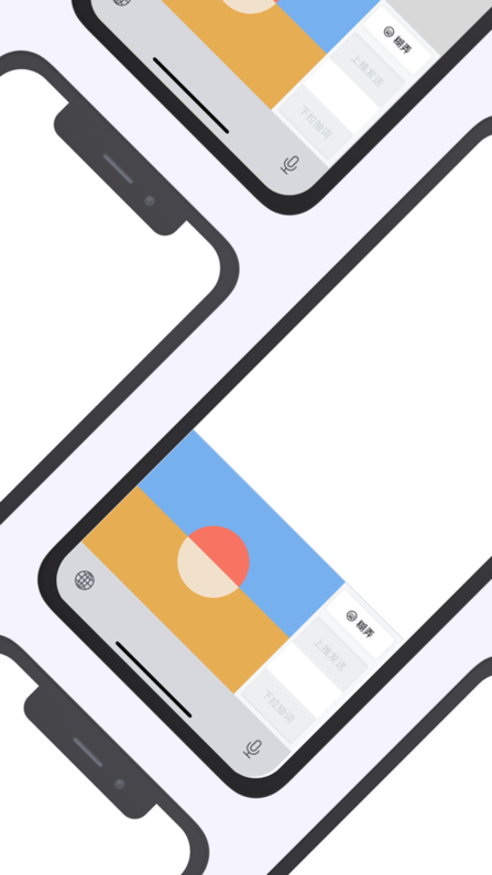 糊弄键盘软件 糊弄键盘软件