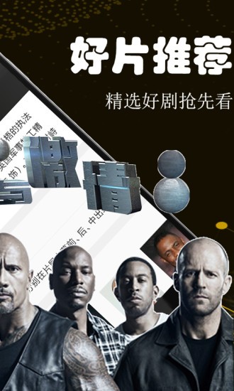 磨坊影视 磨坊影视