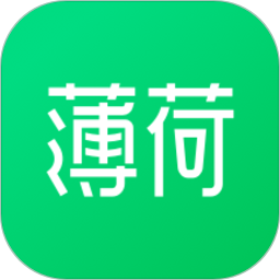 薄荷网苹果手机版(减肥软件)