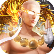 我在江湖：大威天龙