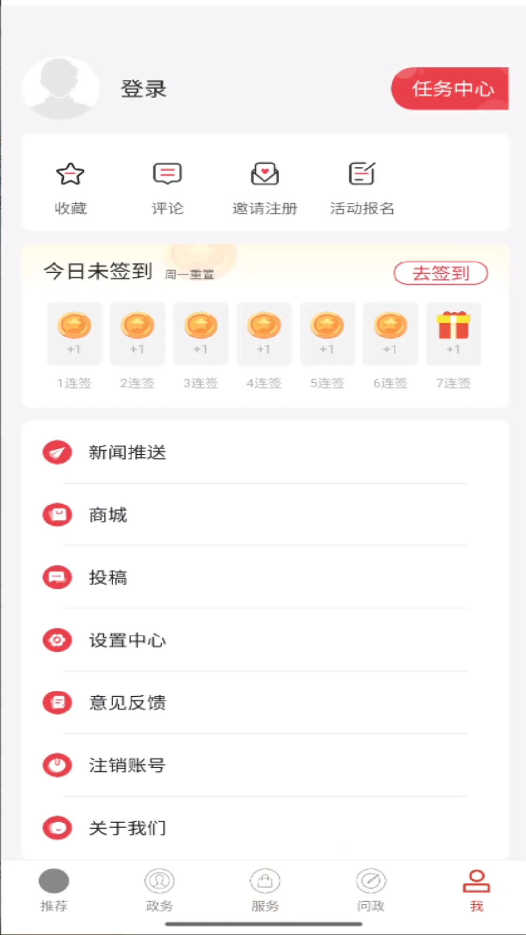 云上枝江 云上枝江