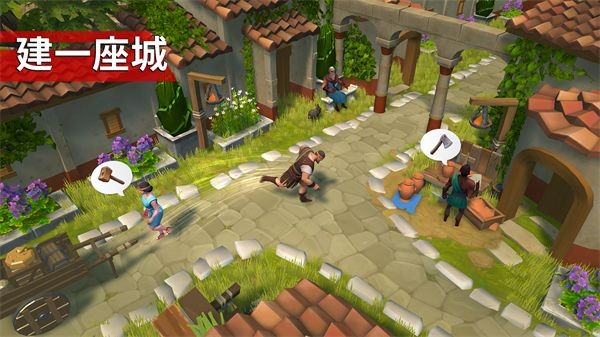 角斗士罗马求生免广告 (Gladiators: Survival in Rome)免费版v1.7.5