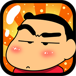 小新打坏蛋游戏