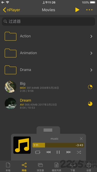 nplayer手机版