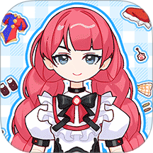 时尚玩偶公主派队