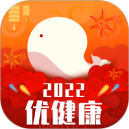 优健康ios版