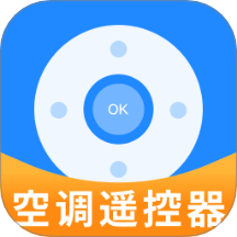 万能遥控器掌上遥控