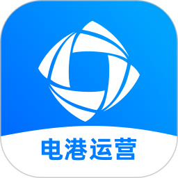 协鑫电港运营端官方版