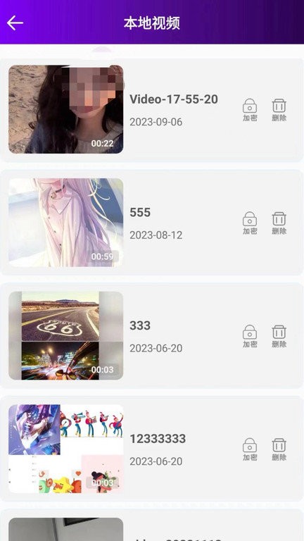 本地视频解码播放 本地视频解码播放