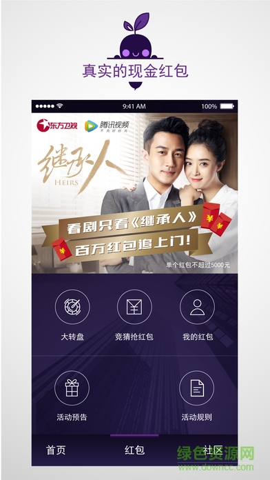 黑萝 Helloboard 黑萝 Helloboard