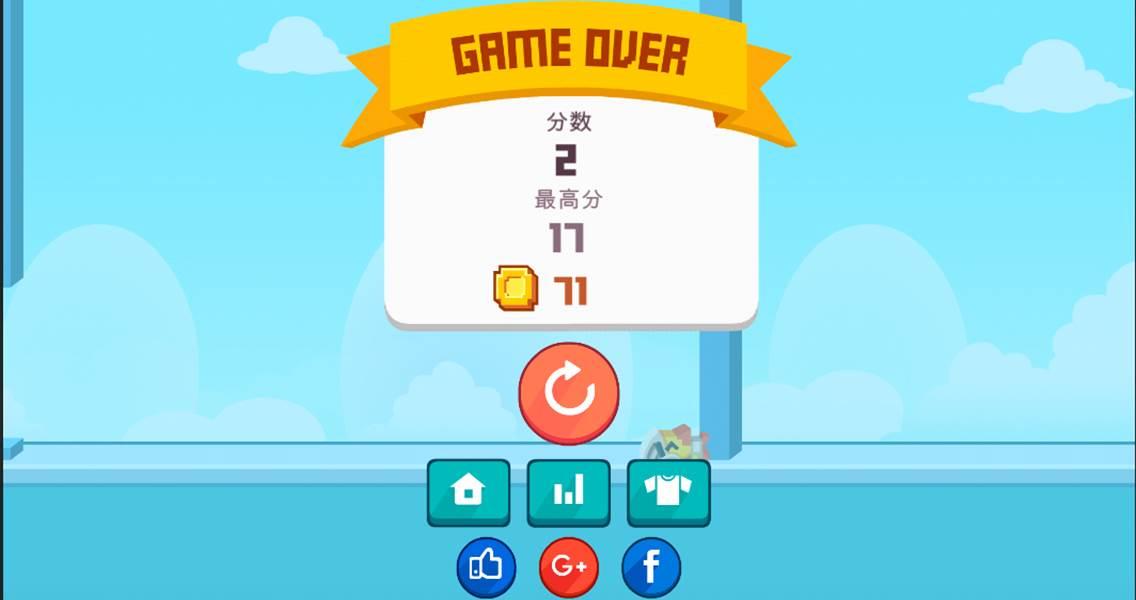 跳跳鸡仔 跳跳鸡仔