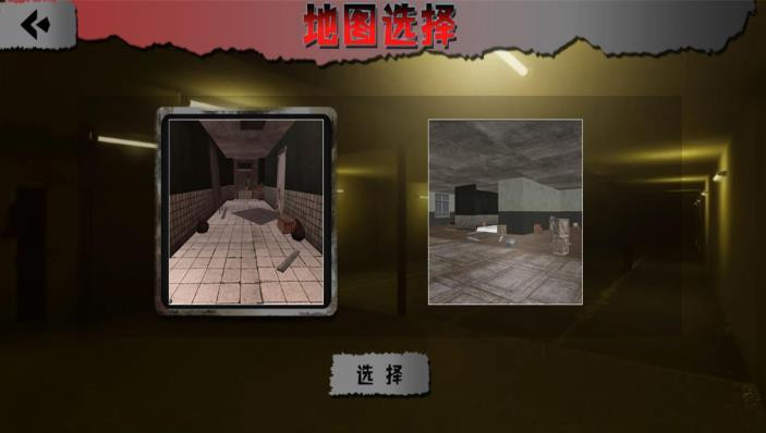 暗夜密室潜行者 暗夜密室潜行者