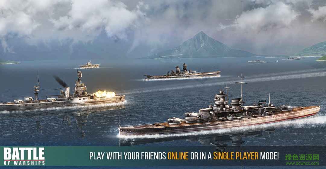 Battle of Warships