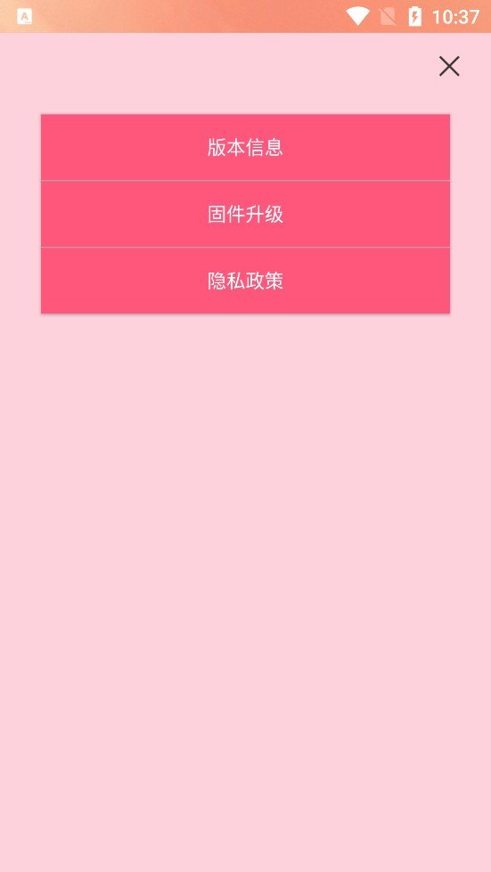 Marlincare可视黑头仪