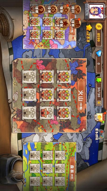 小小部落战争(Little Clan) 小小部落战争(Little Clan)