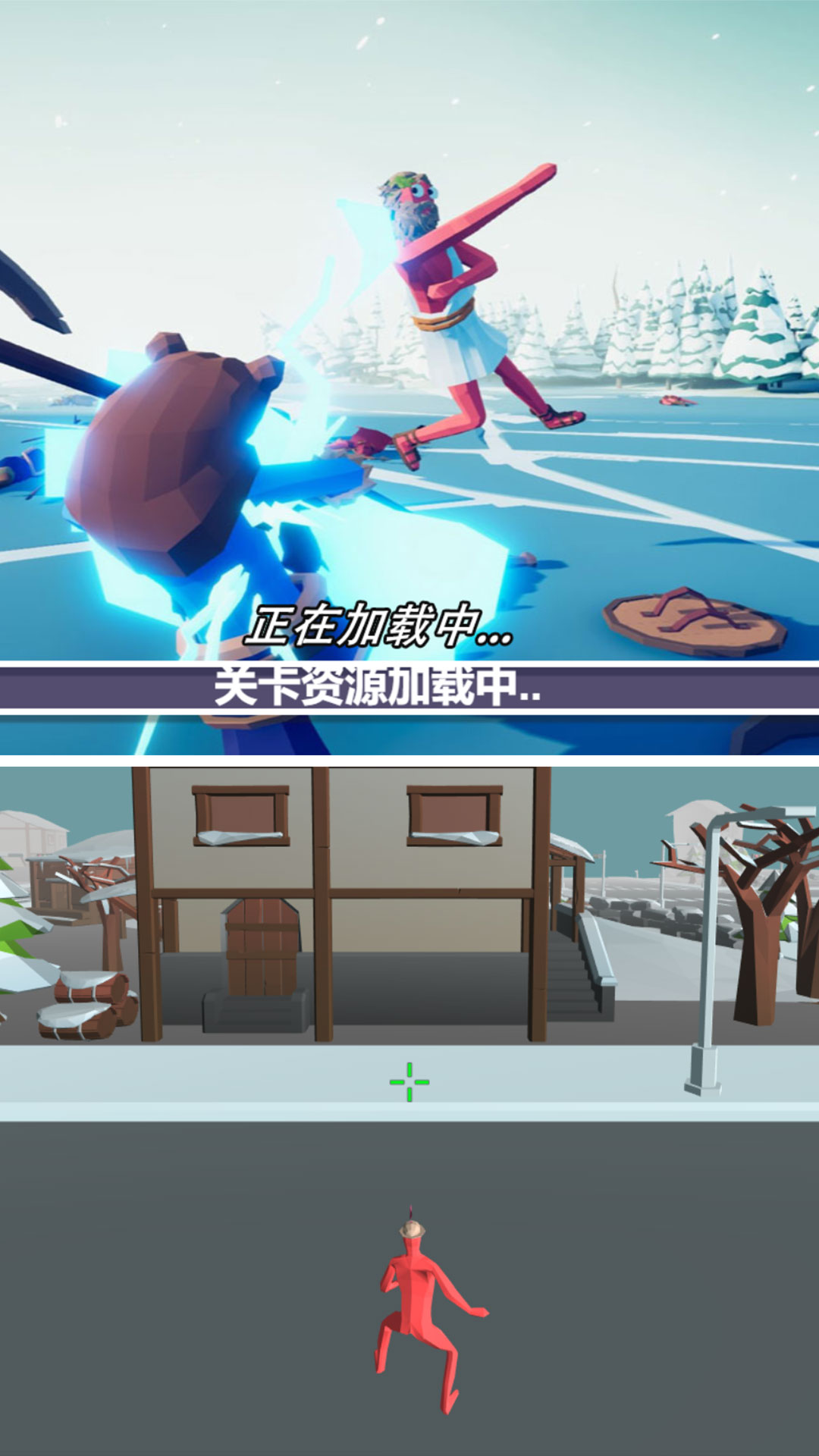 生存战场狂野对决 生存战场狂野对决