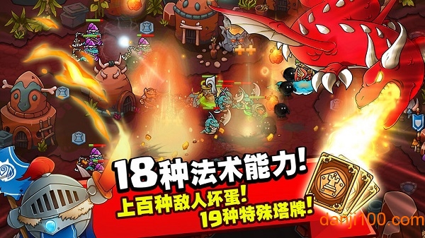 我的世界生存战争中文版