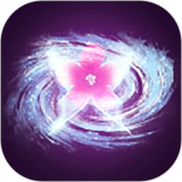 易星梅花