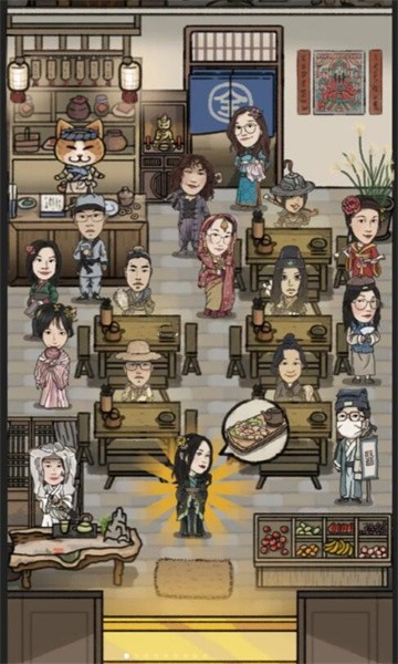 萌汉全席 萌汉全席