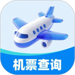 特价航班机票通