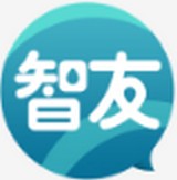 智友