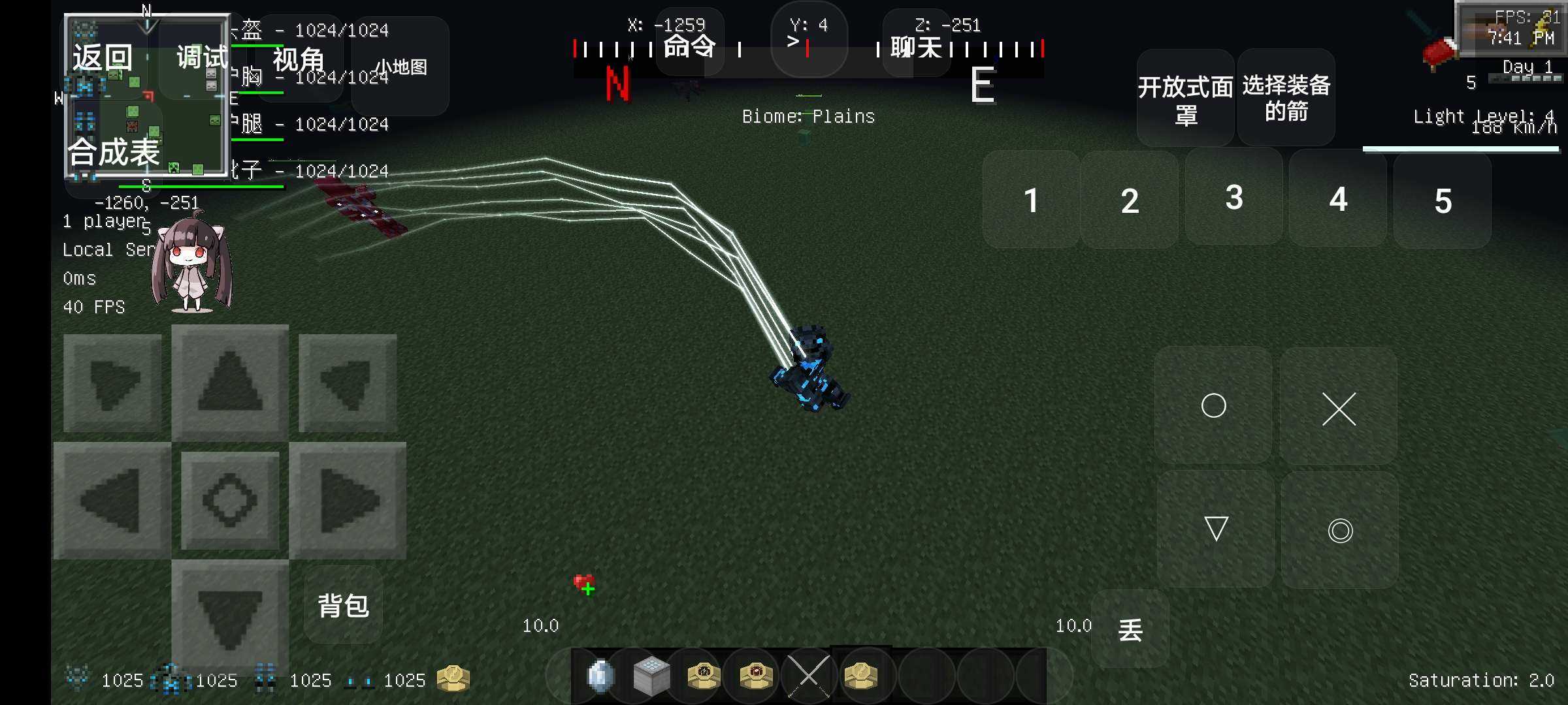 我的世界超级英雄：神速力对决