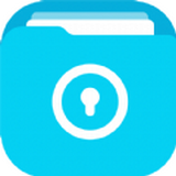 樱空文件保险箱