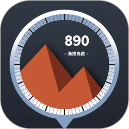 海拔实时测量仪