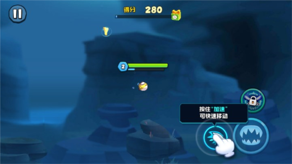 鱼吃鱼免广告版 安卓版v2.1