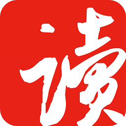 网易云阅读ios版