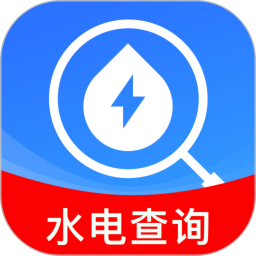 全网水电查询