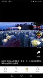 五福优选 五福优选