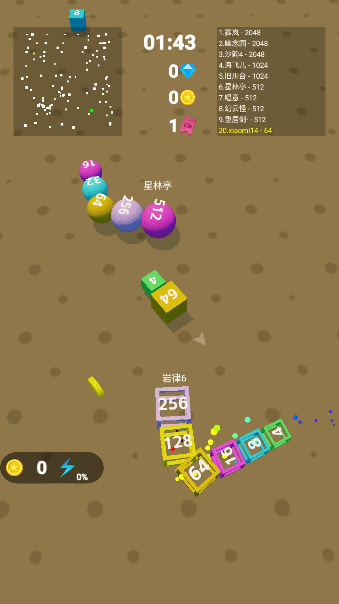 2048并并并 2048并并并