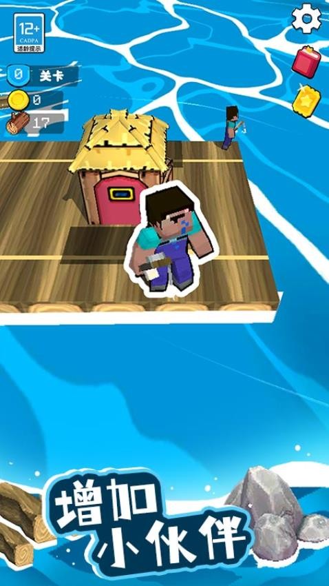 我的像素木筏 我的像素木筏