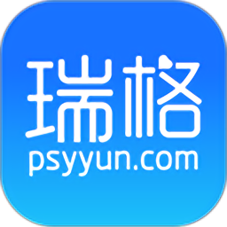 瑞格心理