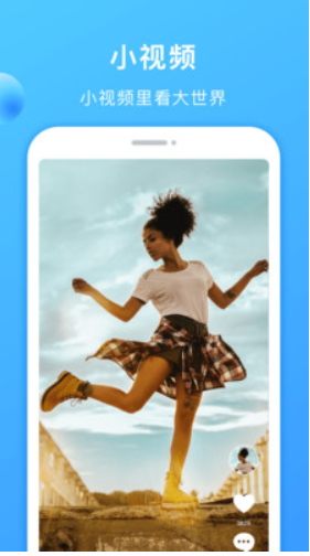 多多美剧 安卓版v1.2.1