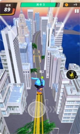 疯狂滑板 疯狂滑板