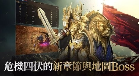 拉萨拉斯港台服 拉萨拉斯港台服