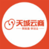 天成云