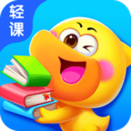 好奇鸭轻课最新版