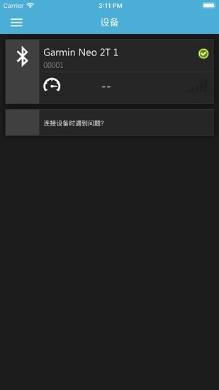 佳明智能骑行台garmin utility 佳明智能骑行台garmin utility