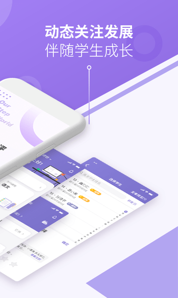 达能综评 达能综评