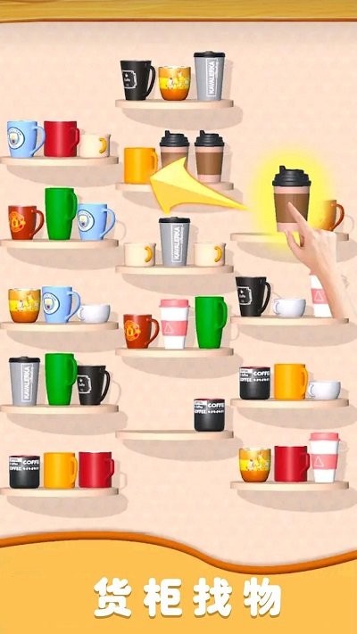 强迫症收纳师 强迫症收纳师