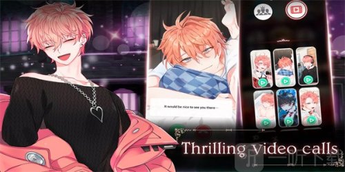 LoveUnholyc 2025最新版