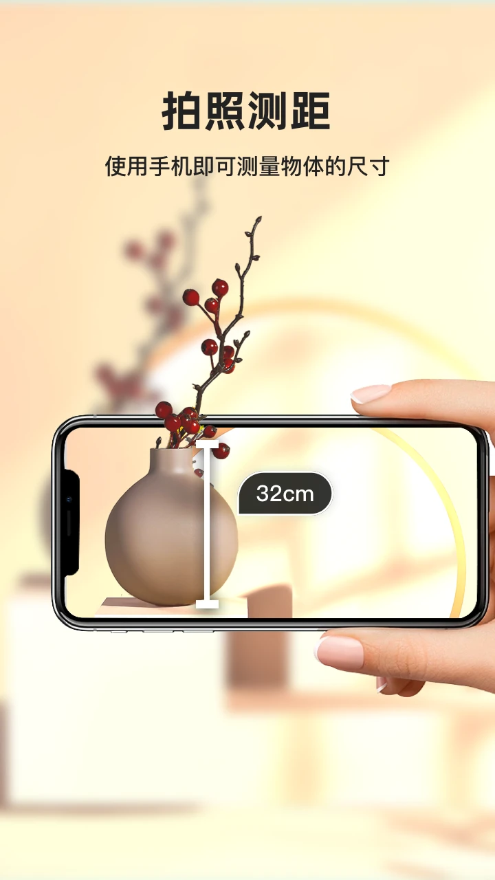 凤灵智能识图 凤灵智能识图