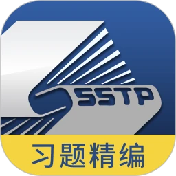 医学高级职称习题精编