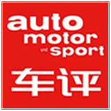 车评