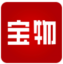 宝物商城